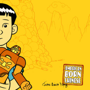 Cover of American Born Chinese by Gene Luen Yang